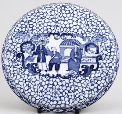 Teapot Stand c1930s